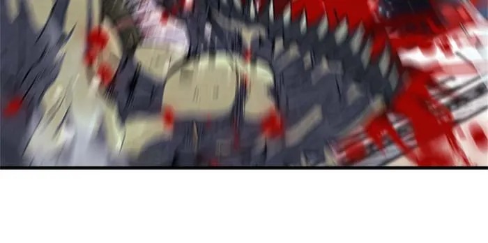 ดรูอิดแห่งสถานีโซล ตอนที่ 5 รูปที่ 91