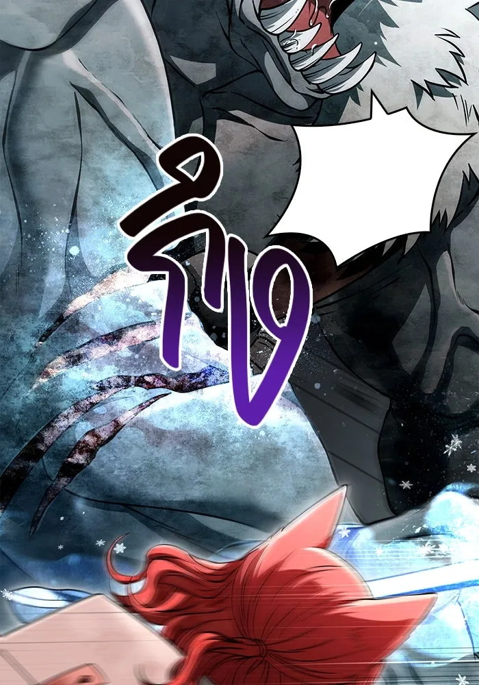 เอาชีวิตรอดในเกมฉบับคนเถื่อน ตอนที่ 78 เมฆครึ้ม รูปที่ 119