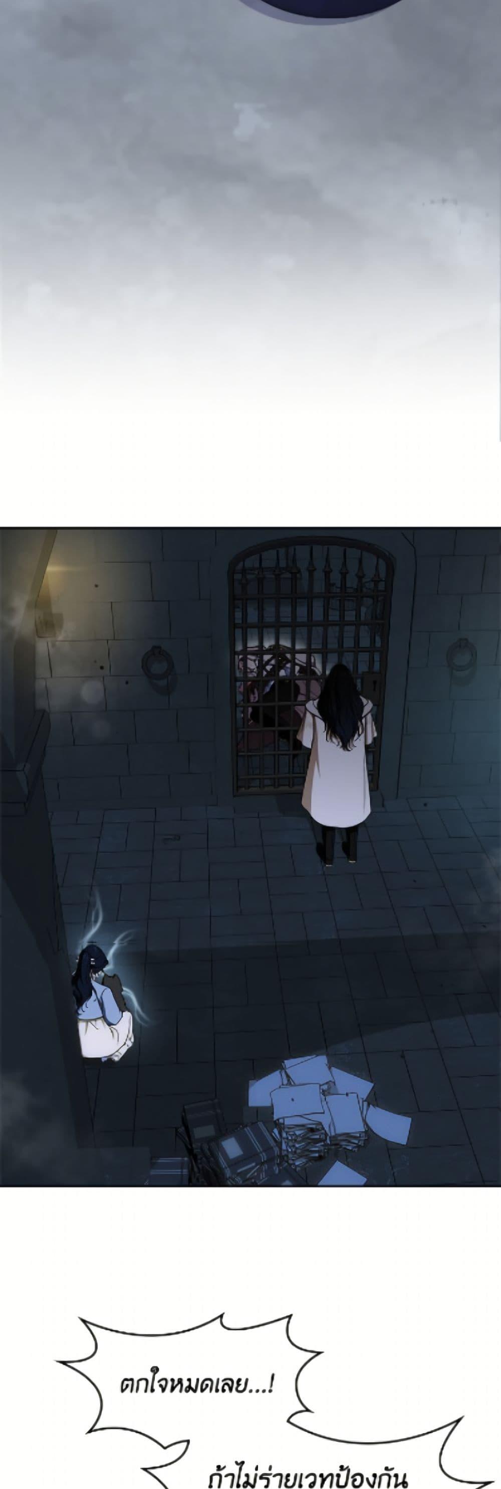 Manga-lc-com อ่านมังงะ อ่านการ์ตูน ออนไลน์ ฟรี I Stole the Heroine’s First Love ตอนที่ 1 2 3 4 5 6 7 8 9 10 11 12 13 14 ฟรี ไม่มีโฆษณา Manga-lc - อ่าน มังงะ อ่าน การ์ตูน ออนไลน์ อ่านมังงะ ฟรี
