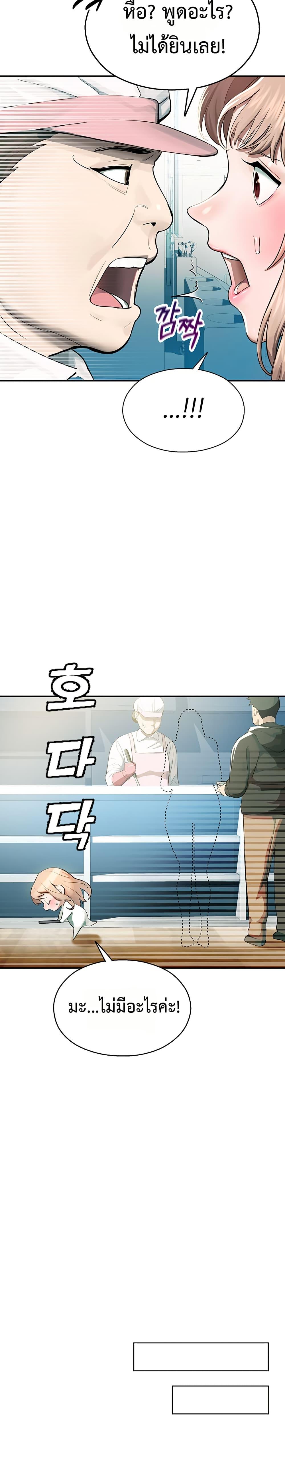Doujin-Lc- อ่าน โดจิน มังฮวา เกาหลี ญี่ปุ่น จีน แปลไทย CCTV ตอนที่ 1 2 3 4 5 6 7 8 9 10 11 12 13 14 ฟรี ไม่มีโฆษณา อ่าน โดจิน Manhwa เกาหลี ญี่ปุ่น จีน เรามีครบ คัดมาให้เน้นๆ โดจิน 18+ รับประกันความฟินโดย  Doujin Lc