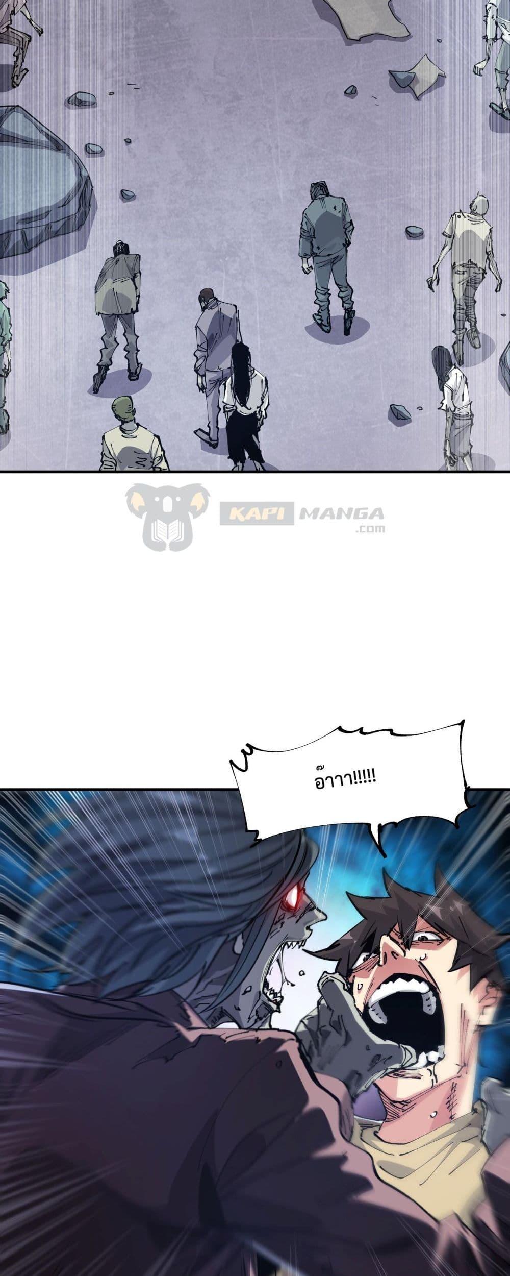 Manga-lc-com อ่านมังงะ อ่านการ์ตูน ออนไลน์ ฟรี The Evolution ตอนที่ 1 2 3 4 5 6 7 8 9 10 11 12 13 14 ฟรี ไม่มีโฆษณา Manga-lc - อ่าน มังงะ อ่าน การ์ตูน ออนไลน์ อ่านมังงะ ฟรี