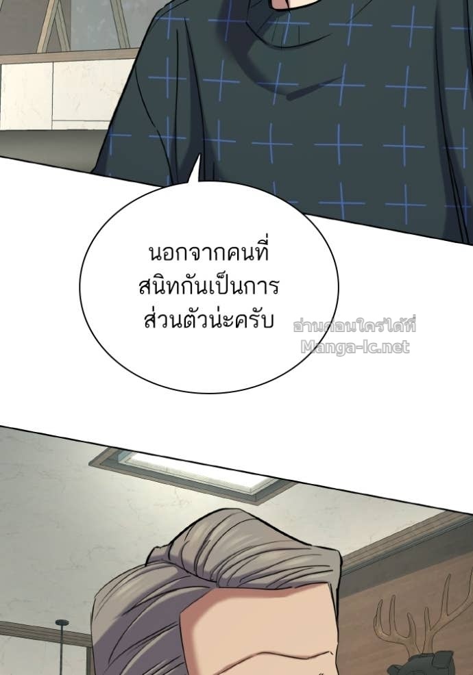 Doujin-Lc- อ่าน โดจิน มังฮวา เกาหลี ญี่ปุ่น จีน แปลไทย Reborn Rich ตอนที่ 1 2 3 4 5 6 7 8 9 10 11 12 13 14 ฟรี ไม่มีโฆษณา อ่าน โดจิน Manhwa เกาหลี ญี่ปุ่น จีน เรามีครบ คัดมาให้เน้นๆ โดจิน 18+ รับประกันความฟินโดย Doujin Lc