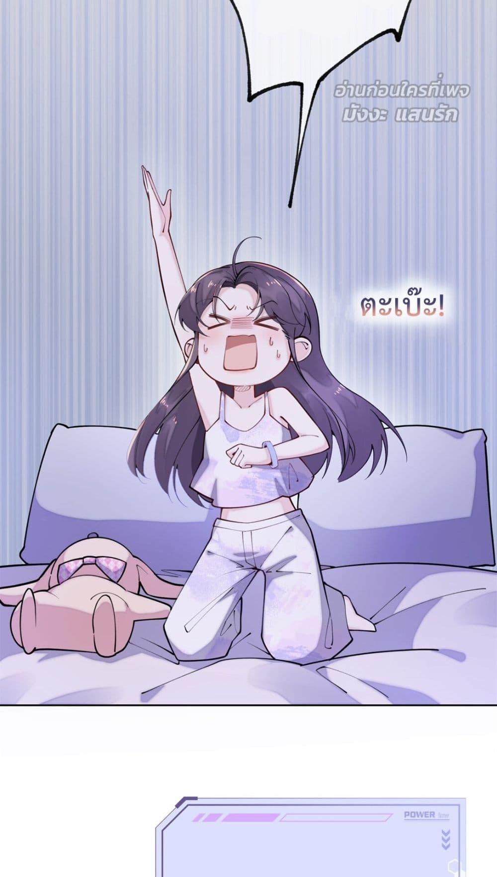 Manga-lc-com อ่านมังงะ อ่านการ์ตูน ออนไลน์ ฟรี MyMarriageWas ตอนที่ 1 2 3 4 5 6 7 8 9 10 11 12 13 14 ฟรี ไม่มีโฆษณา Manga-lc - อ่าน มังงะ อ่าน การ์ตูน ออนไลน์ อ่านมังงะ ฟรี