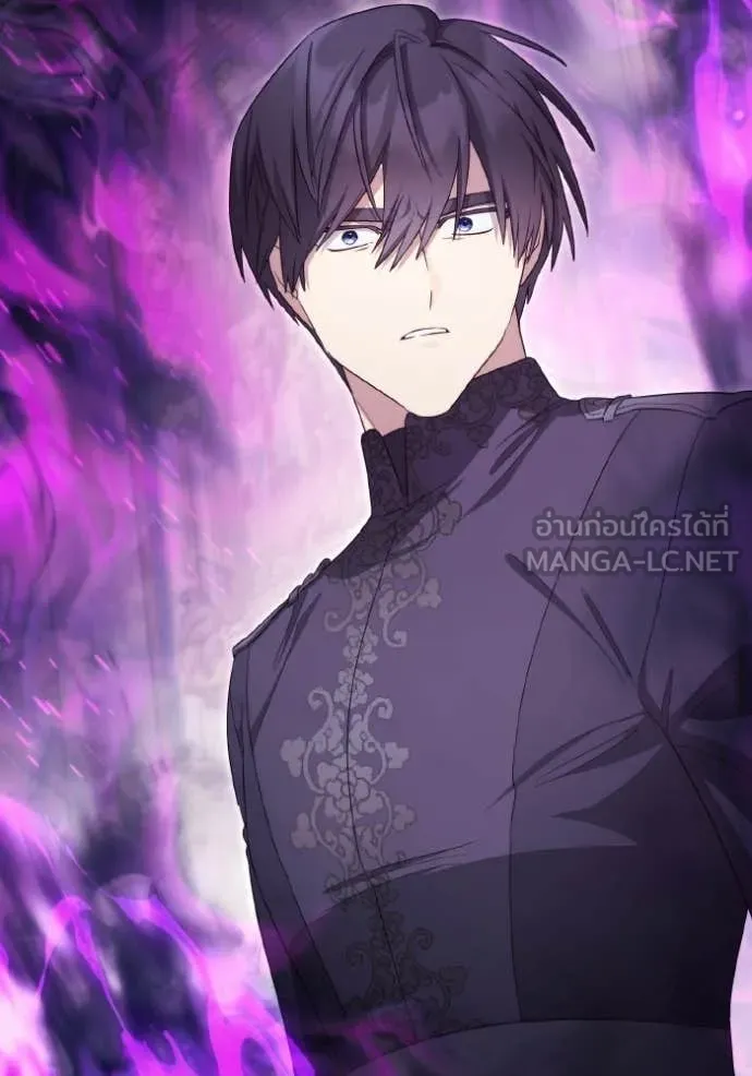 ราชินีจอมมาร ตอนที่ 91 รูปที่ 47