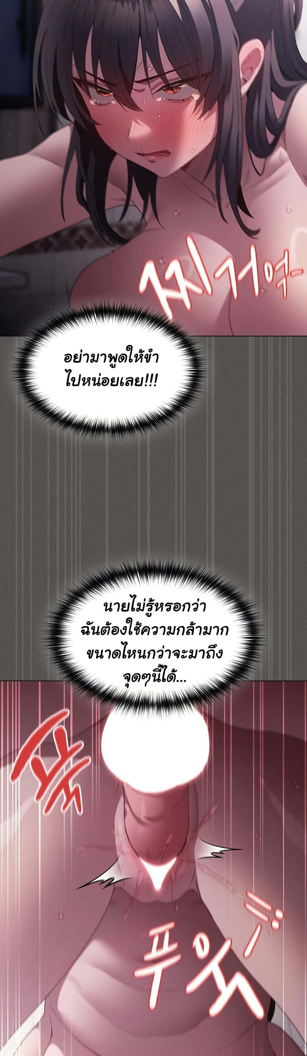 Doujin-Lc- อ่าน โดจิน มังฮวา เกาหลี ญี่ปุ่น จีน แปลไทย Believe Me! I Offer You My First ตอนที่ 1 2 3 4 5 6 7 8 9 10 11 12 13 14 ฟรี ไม่มีโฆษณา อ่าน โดจิน Manhwa เกาหลี ญี่ปุ่น จีน เรามีครบ คัดมาให้เน้นๆ โดจิน 18+ รับประกันความฟินโดย  Doujin Lc