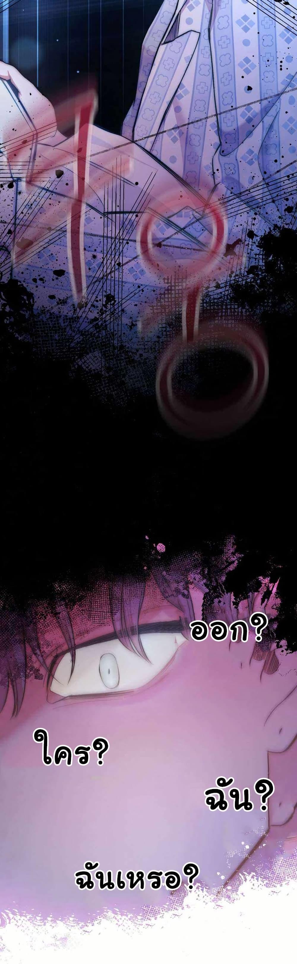 Manga-lc-com อ่านมังงะ อ่านการ์ตูน ออนไลน์ ฟรี Acting Genius, TOP Idol! ตอนที่ 1 2 3 4 5 6 7 8 9 10 11 12 13 14 ฟรี ไม่มีโฆษณา Manga-lc - อ่าน มังงะ อ่าน การ์ตูน ออนไลน์ อ่านมังงะ ฟรี