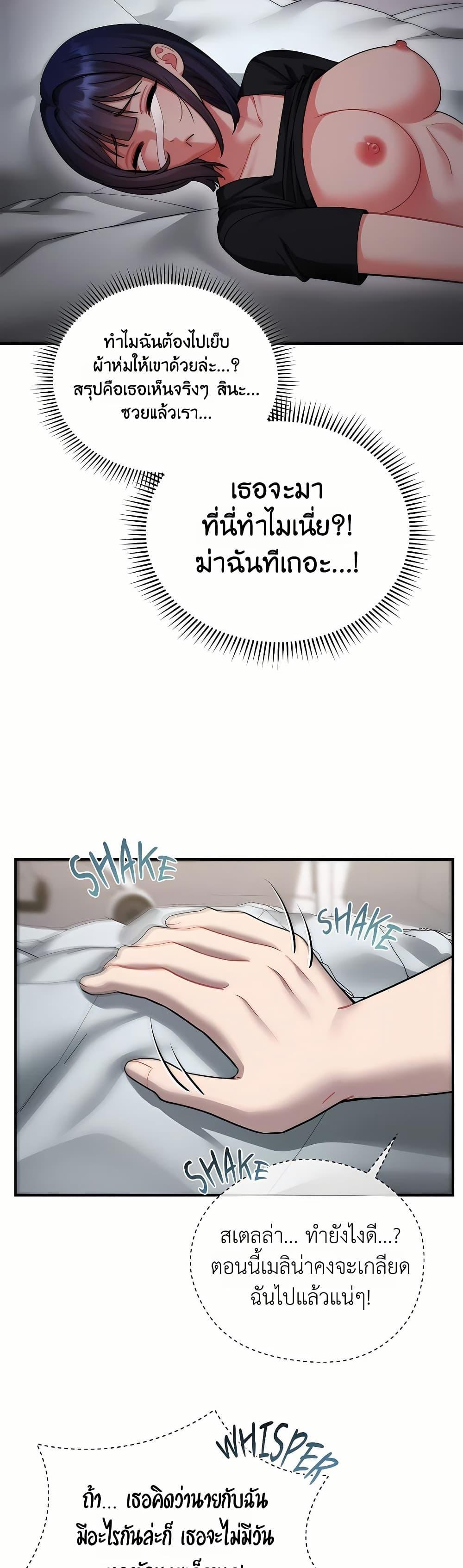 Doujin-Lc- อ่าน โดจิน มังฮวา เกาหลี ญี่ปุ่น จีน แปลไทย Who Cares if it’s ตอนที่ 1 2 3 4 5 6 7 8 9 10 11 12 13 14 ฟรี ไม่มีโฆษณา อ่าน โดจิน Manhwa เกาหลี ญี่ปุ่น จีน เรามีครบ คัดมาให้เน้นๆ โดจิน 18+ รับประกันความฟินโดย  Doujin Lc