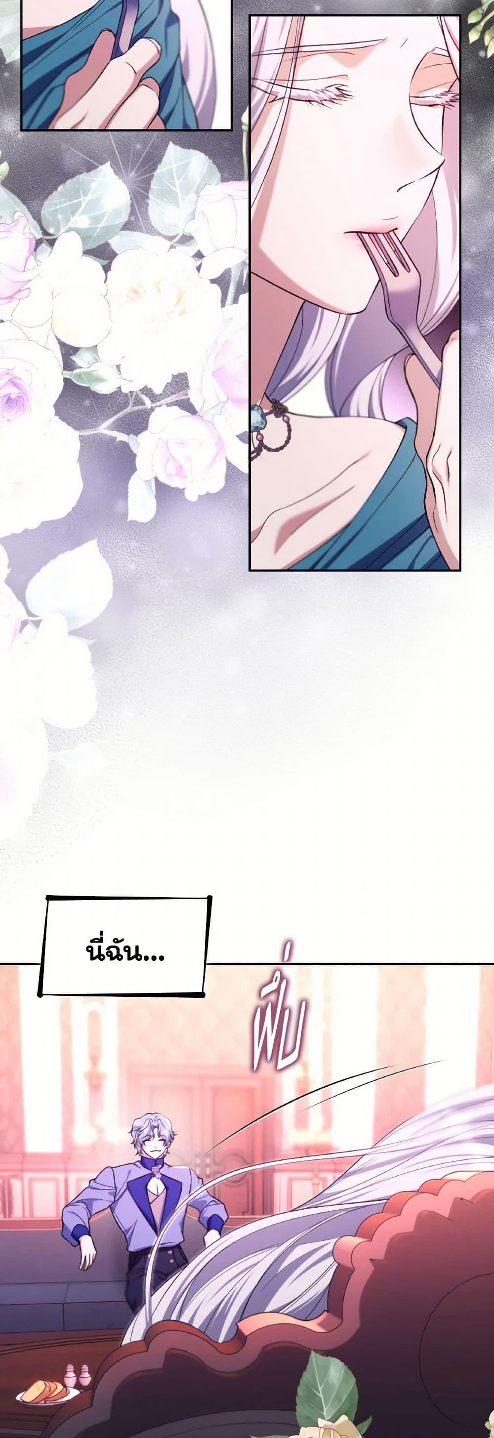 Manga-lc-com อ่านมังงะ อ่านการ์ตูน ออนไลน์ ฟรี Villains Behind the Curtains ตอนที่ 1 2 3 4 5 6 7 8 9 10 11 12 13 14 ฟรี ไม่มีโฆษณา Manga-lc - อ่าน มังงะ อ่าน การ์ตูน ออนไลน์ อ่านมังงะ ฟรี