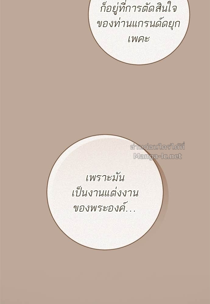 Doujin-Lc- อ่าน โดจิน มังฮวา เกาหลี ญี่ปุ่น จีน แปลไทย อยากได้ ก็เอาไป ตอนที่ 1 2 3 4 5 6 7 8 9 10 11 12 13 14 ฟรี ไม่มีโฆษณา อ่าน โดจิน Manhwa เกาหลี ญี่ปุ่น จีน เรามีครบ คัดมาให้เน้นๆ โดจิน 18+ รับประกันความฟินโดย Doujin Lc