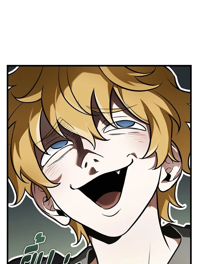 Omniscient Reader อ่านชะตาวันสิ้นโลก ตอนที่ 46 เรื่องเล่าใหม่ (5) รูปที่ 11