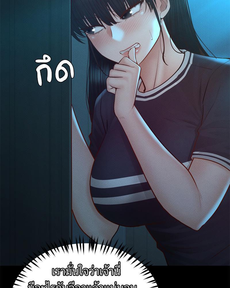 Doujin-Lc- อ่าน โดจิน มังฮวา เกาหลี ญี่ปุ่น จีน แปลไทย sweet home ตอนที่ 1 2 3 4 5 6 7 8 9 10 11 12 13 14 ฟรี ไม่มีโฆษณา อ่าน โดจิน Manhwa เกาหลี ญี่ปุ่น จีน เรามีครบ คัดมาให้เน้นๆ โดจิน 18+ รับประกันความฟินโดย  Doujin Lc
