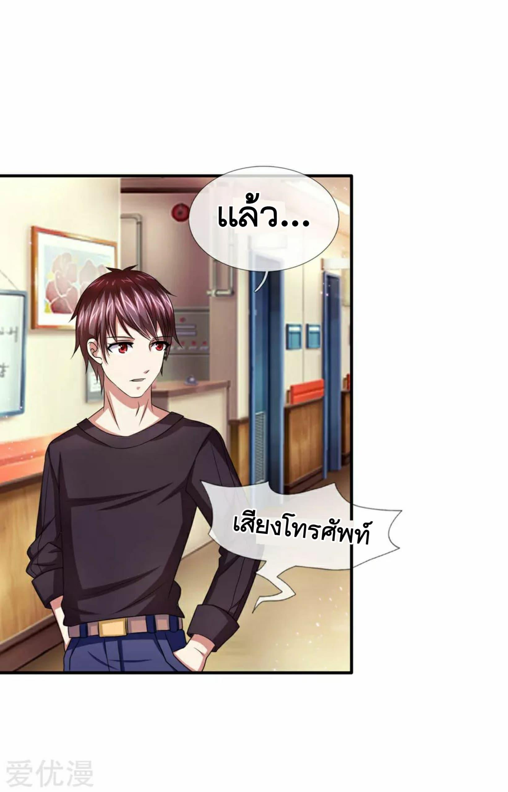 Manga-lc-com อ่านมังงะ อ่านการ์ตูน ออนไลน์ ฟรี The Master of Knife ตอนที่ 1 2 3 4 5 6 7 8 9 10 11 12 13 14 ฟรี ไม่มีโฆษณา Manga-lc - อ่าน มังงะ อ่าน การ์ตูน ออนไลน์ อ่านมังงะ ฟรี