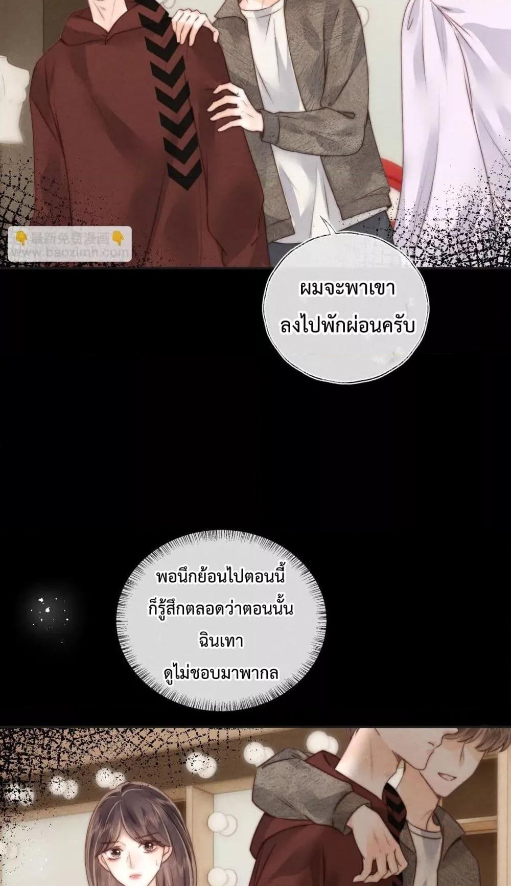 Manga-lc-com อ่านมังงะ อ่านการ์ตูน ออนไลน์ ฟรี 3YearOldFort ตอนที่ 1 2 3 4 5 6 7 8 9 10 11 12 13 14 ฟรี ไม่มีโฆษณา Manga-lc - อ่าน มังงะ อ่าน การ์ตูน ออนไลน์ อ่านมังงะ ฟรี