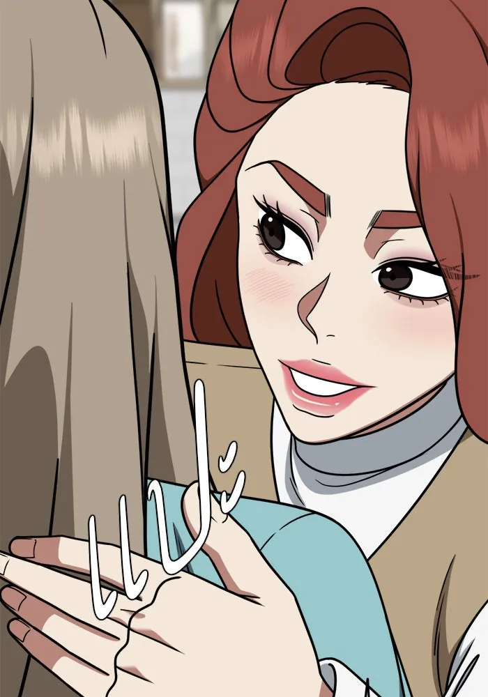 ช่วยเปลี่ยนฉันที ตอนที่ 186. คโยแทฮี 26 รูปที่ 43