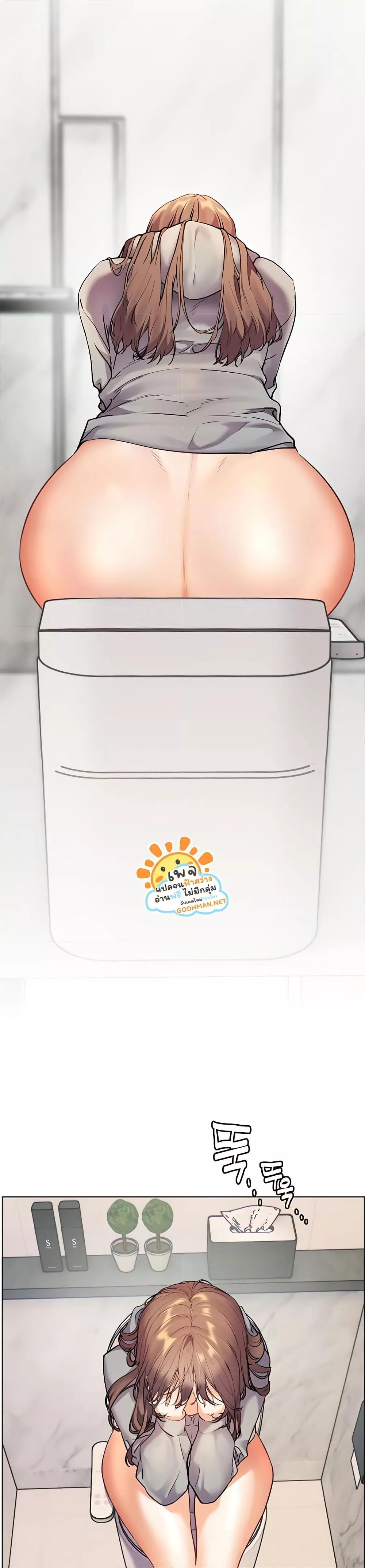Doujin-Lc- อ่าน โดจิน มังฮวา เกาหลี ญี่ปุ่น จีน แปลไทย Teacher’s Efforts ตอนที่ 1 2 3 4 5 6 7 8 9 10 11 12 13 14 ฟรี ไม่มีโฆษณา อ่าน โดจิน Manhwa เกาหลี ญี่ปุ่น จีน เรามีครบ คัดมาให้เน้นๆ โดจิน 18+ รับประกันความฟินโดย  Doujin Lc