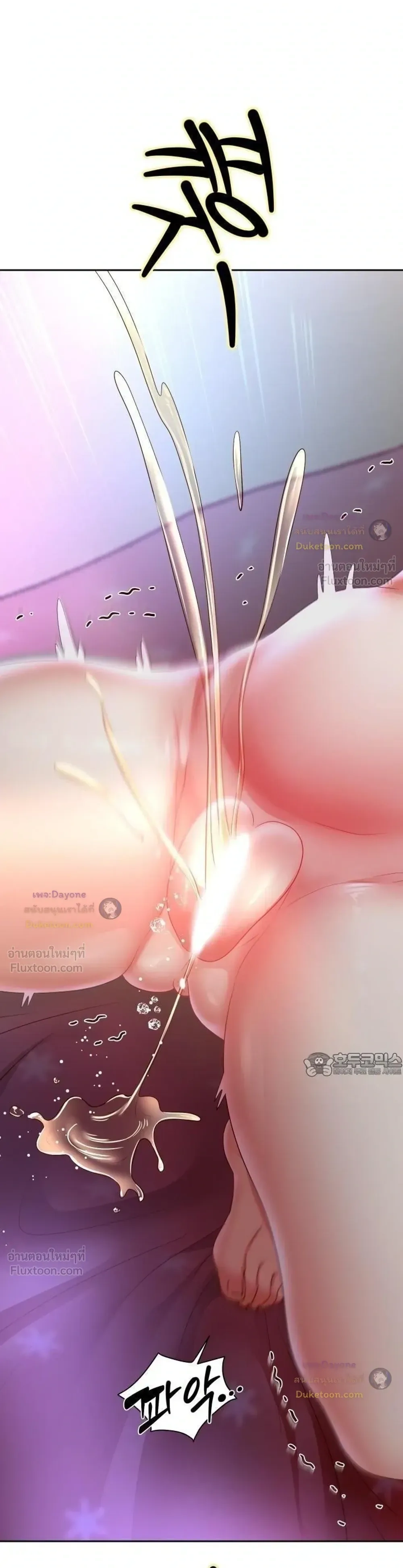 Doujin-Lc- อ่าน โดจิน มังฮวา เกาหลี ญี่ปุ่น จีน แปลไทย Reborn with a big dick! ขอเกิดใหม่ให้เจ้าโลกใหญ่ทีเถอะครับ! ตอนที่ 1 2 3 4 5 6 7 8 9 10 11 12 13 14 ฟรี ไม่มีโฆษณา อ่าน โดจิน Manhwa เกาหลี ญี่ปุ่น จีน เรามีครบ คัดมาให้เน้นๆ โดจิน 18+ รับประกันความฟินโดย  Doujin Lc