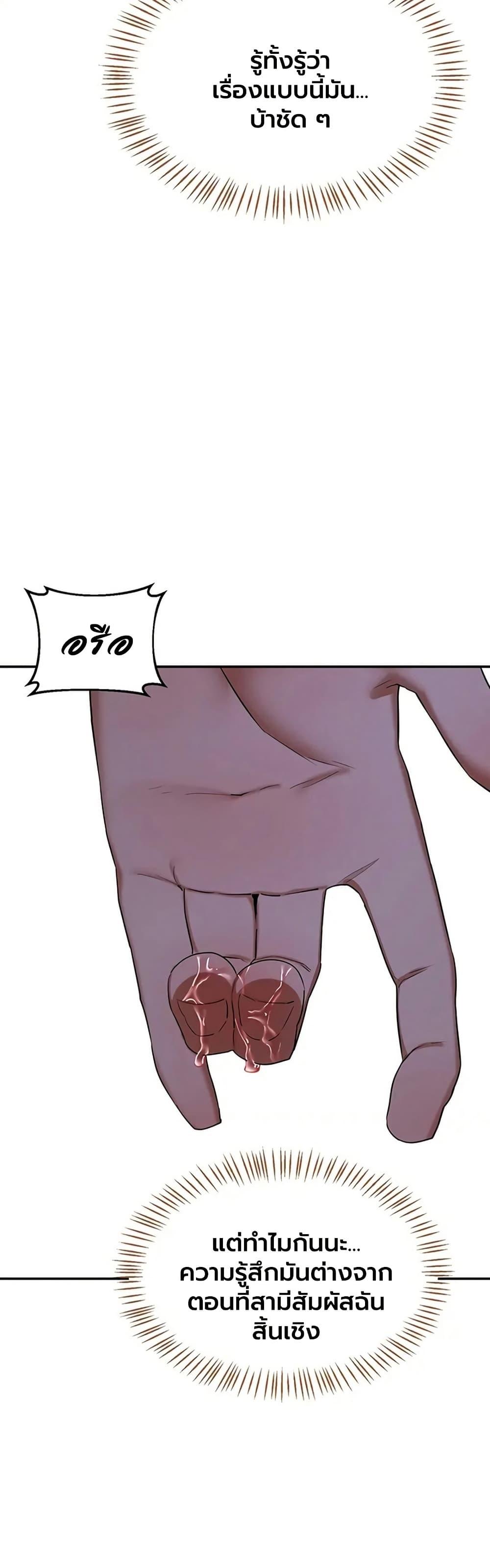 Doujin-Lc- อ่าน โดจิน มังฮวา เกาหลี ญี่ปุ่น จีน แปลไทย MILF Exchange ตอนที่ 1 2 3 4 5 6 7 8 9 10 11 12 13 14 ฟรี ไม่มีโฆษณา อ่าน โดจิน Manhwa เกาหลี ญี่ปุ่น จีน เรามีครบ คัดมาให้เน้นๆ โดจิน 18+ รับประกันความฟินโดย  Doujin Lc