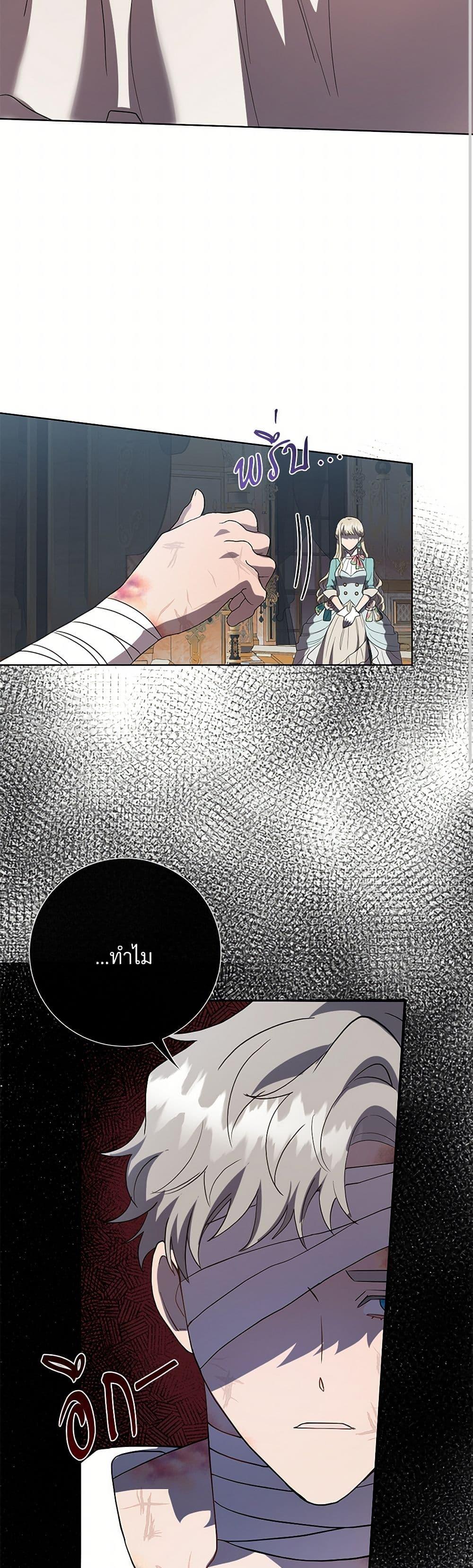 Manga-lc-com อ่านมังงะ อ่านการ์ตูน ออนไลน์ ฟรี Please Don’t Eat Me! ตอนที่ 1 2 3 4 5 6 7 8 9 10 11 12 13 14 ฟรี ไม่มีโฆษณา Manga-lc - อ่าน มังงะ อ่าน การ์ตูน ออนไลน์ อ่านมังงะ ฟรี