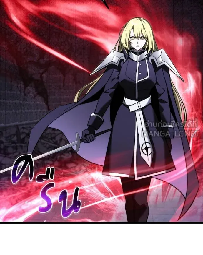 อัศวินดำล่าท้าเวลา ตอนที่ 120 รูปที่ 59