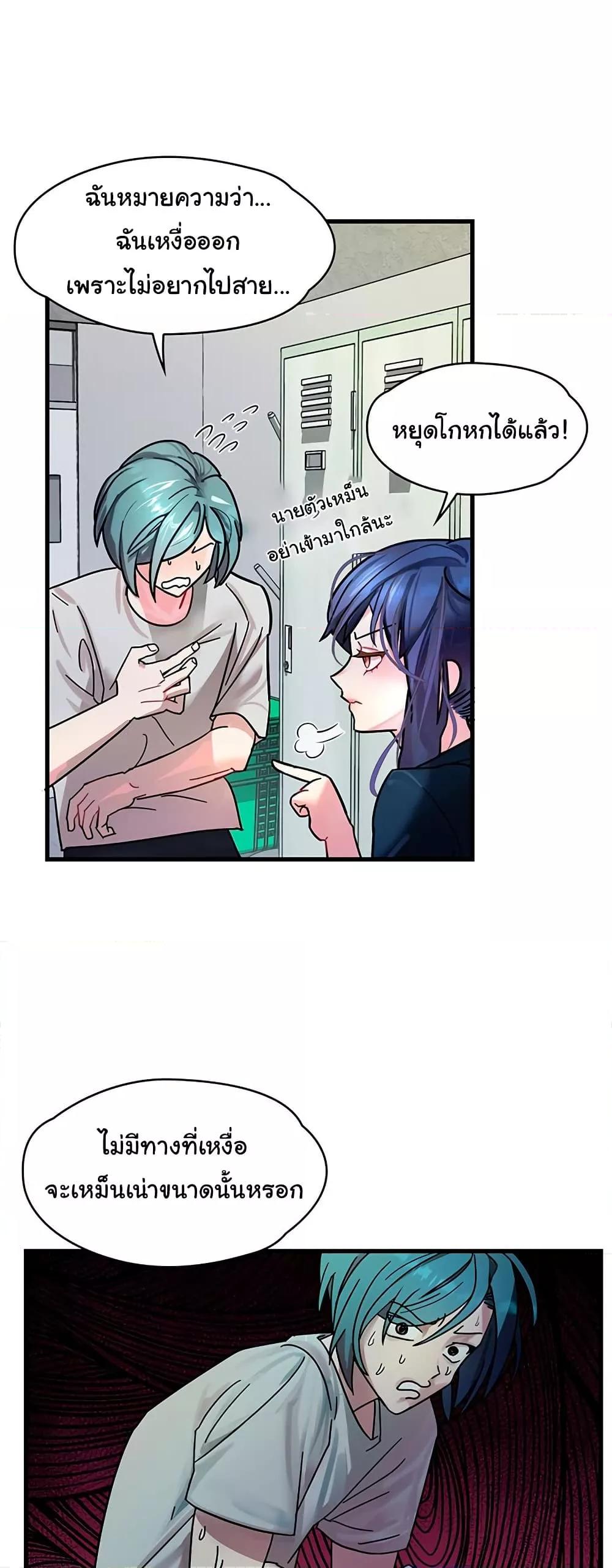 Doujin-Lc- อ่าน โดจิน มังฮวา เกาหลี ญี่ปุ่น จีน แปลไทย King of Delusions ตอนที่ 1 2 3 4 5 6 7 8 9 10 11 12 13 14 ฟรี ไม่มีโฆษณา อ่าน โดจิน Manhwa เกาหลี ญี่ปุ่น จีน เรามีครบ คัดมาให้เน้นๆ โดจิน 18+ รับประกันความฟินโดย  Doujin Lc