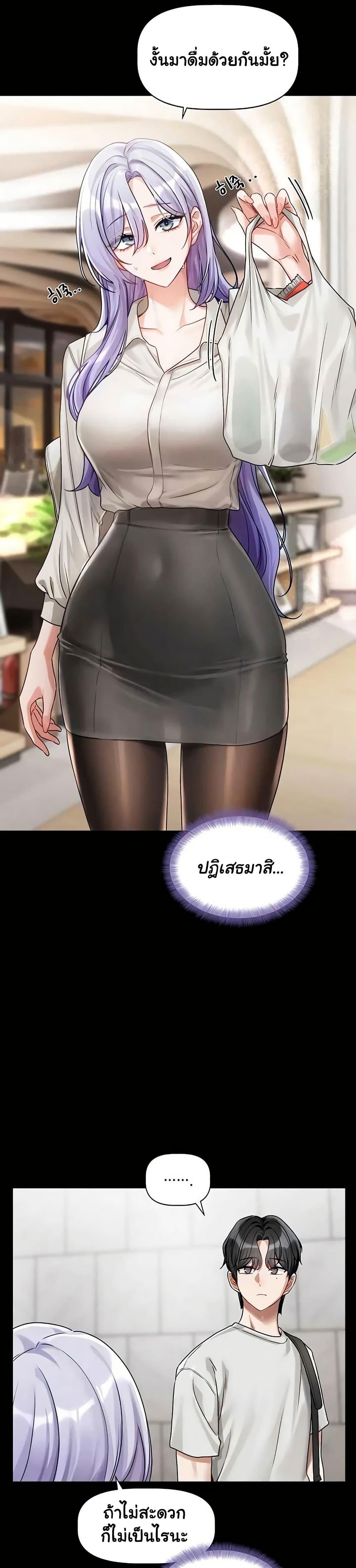 Doujin-Lc- อ่าน โดจิน มังฮวา เกาหลี ญี่ปุ่น จีน แปลไทย Love Quest ตอนที่ 1 2 3 4 5 6 7 8 9 10 11 12 13 14 ฟรี ไม่มีโฆษณา อ่าน โดจิน Manhwa เกาหลี ญี่ปุ่น จีน เรามีครบ คัดมาให้เน้นๆ โดจิน 18+ รับประกันความฟินโดย  Doujin Lc