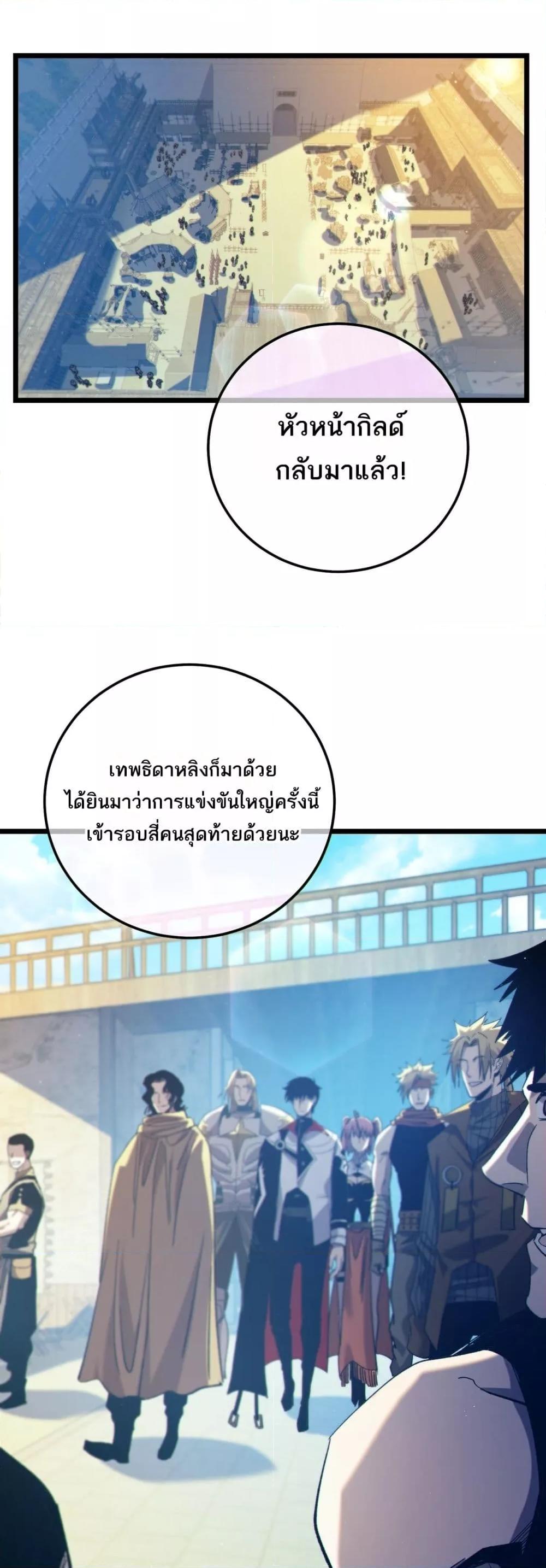 Manga-lc-com อ่านมังงะ อ่านการ์ตูน ออนไลน์ ฟรี MyPassiveSkil ตอนที่ 1 2 3 4 5 6 7 8 9 10 11 12 13 14 ฟรี ไม่มีโฆษณา Manga-lc - อ่าน มังงะ อ่าน การ์ตูน ออนไลน์ อ่านมังงะ ฟรี