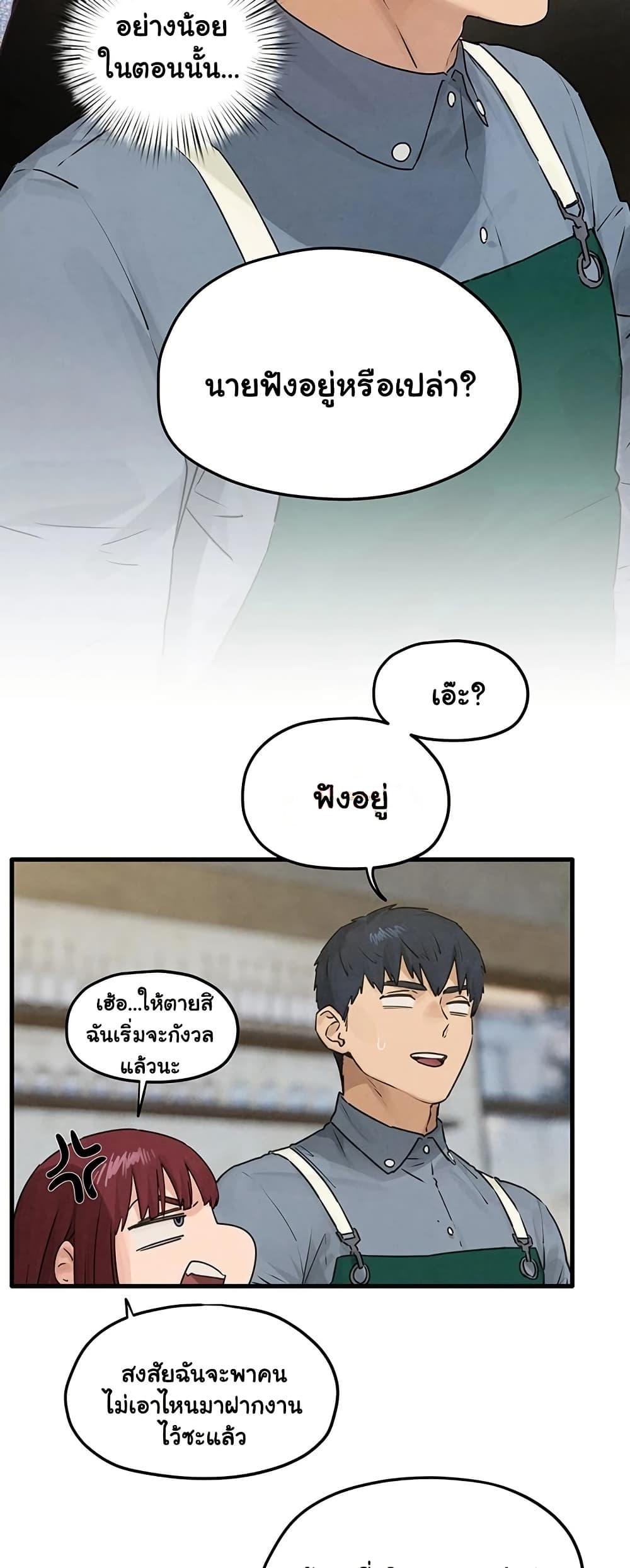Doujin-Lc- อ่าน โดจิน มังฮวา เกาหลี ญี่ปุ่น จีน แปลไทย Moby Dick ตอนที่ 1 2 3 4 5 6 7 8 9 10 11 12 13 14 ฟรี ไม่มีโฆษณา อ่าน โดจิน Manhwa เกาหลี ญี่ปุ่น จีน เรามีครบ คัดมาให้เน้นๆ โดจิน 18+ รับประกันความฟินโดย  Doujin Lc