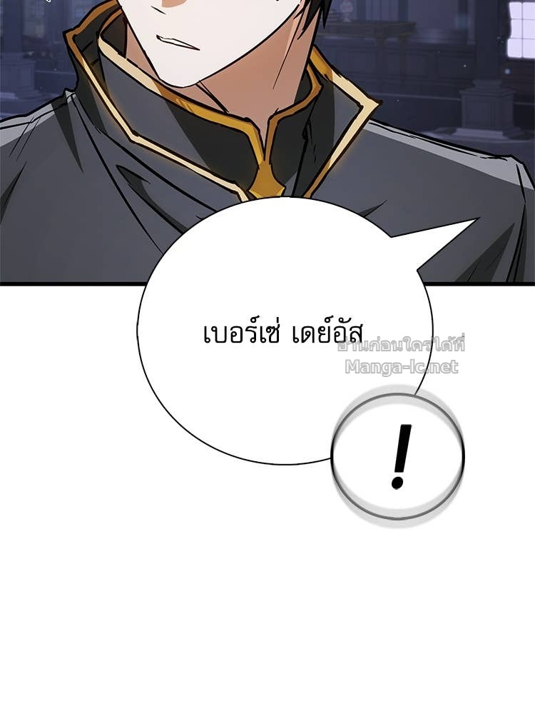 Doujin-Lc- อ่าน โดจิน มังฮวา เกาหลี ญี่ปุ่น จีน แปลไทย หยุดนะจอมมาร ฮีโร่ล้อมไว้หมดแล้ว ตอนที่ 1 2 3 4 5 6 7 8 9 10 11 12 13 14 ฟรี ไม่มีโฆษณา อ่าน โดจิน Manhwa เกาหลี ญี่ปุ่น จีน เรามีครบ คัดมาให้เน้นๆ โดจิน 18+ รับประกันความฟินโดย Doujin Lc