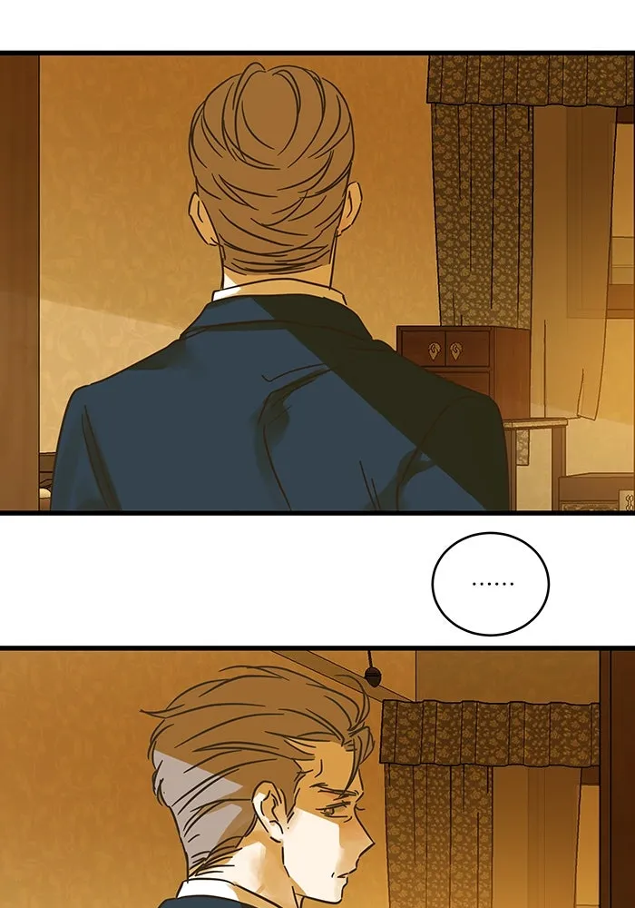 ฉันมันร้าย หรือเพราะโลกไม่น่ารัก ตอนที่ 187 รูปที่ 8