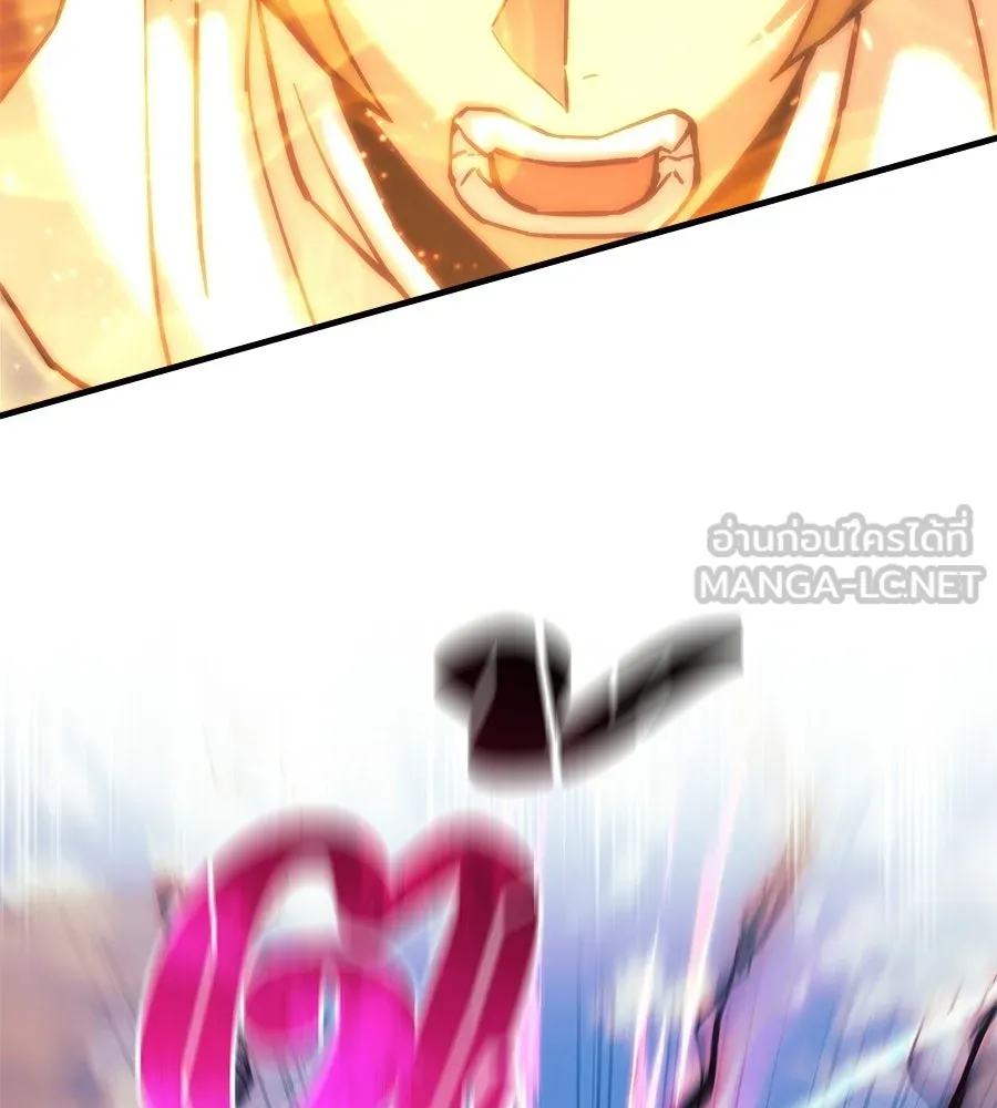 สัปดาห์นี้งดอัปตอนใหม่ ตอนที่ 106 รูปที่ 36