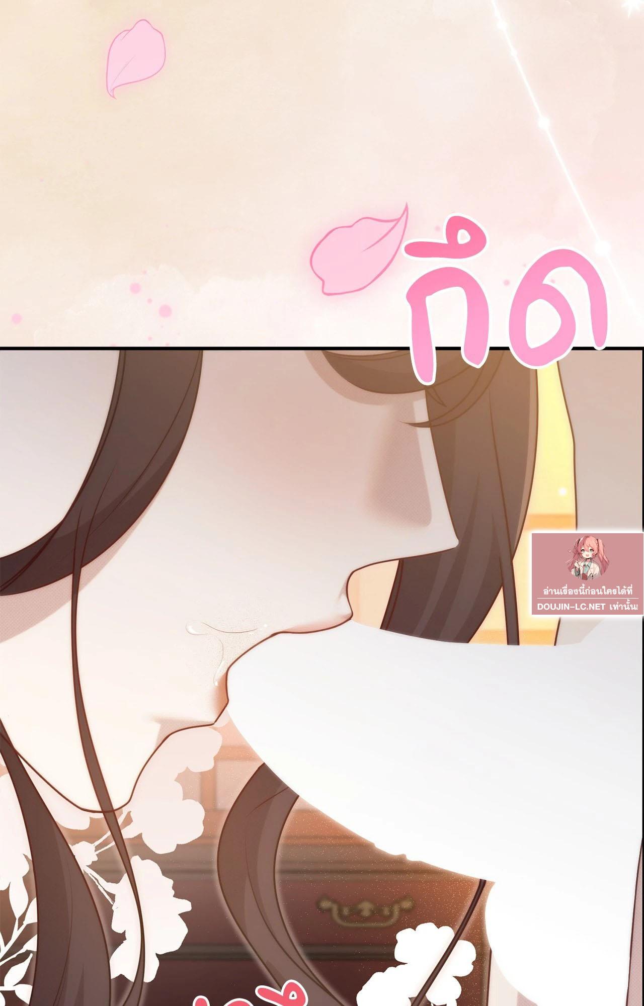 Doujin-Lc- อ่าน โดจิน มังฮวา เกาหลี ญี่ปุ่น จีน แปลไทย Bound by Fate ตอนที่ 1 2 3 4 5 6 7 8 9 10 11 12 13 14 ฟรี ไม่มีโฆษณา อ่าน โดจิน Manhwa เกาหลี ญี่ปุ่น จีน เรามีครบ คัดมาให้เน้นๆ โดจิน 18+ รับประกันความฟินโดย  Doujin Lc