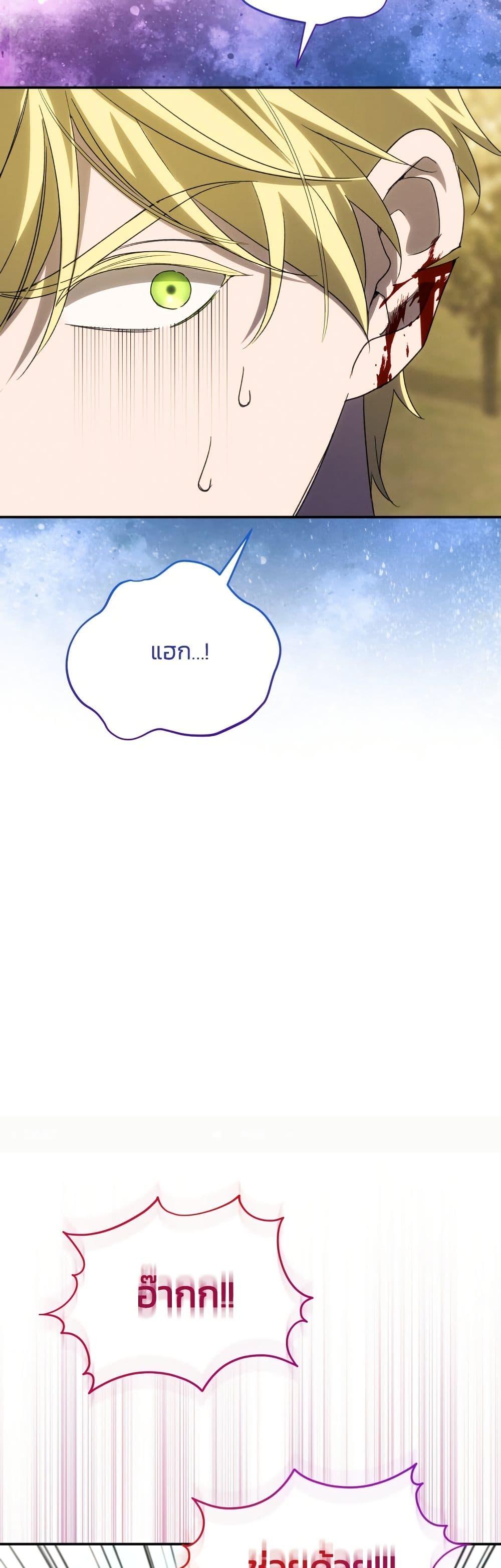 Manga-lc-com อ่านมังงะ อ่านการ์ตูน ออนไลน์ ฟรี The Villainess Is Shy In Receiving Love ตอนที่ 1 2 3 4 5 6 7 8 9 10 11 12 13 14 ฟรี ไม่มีโฆษณา Manga-lc - อ่าน มังงะ อ่าน การ์ตูน ออนไลน์ อ่านมังงะ ฟรี