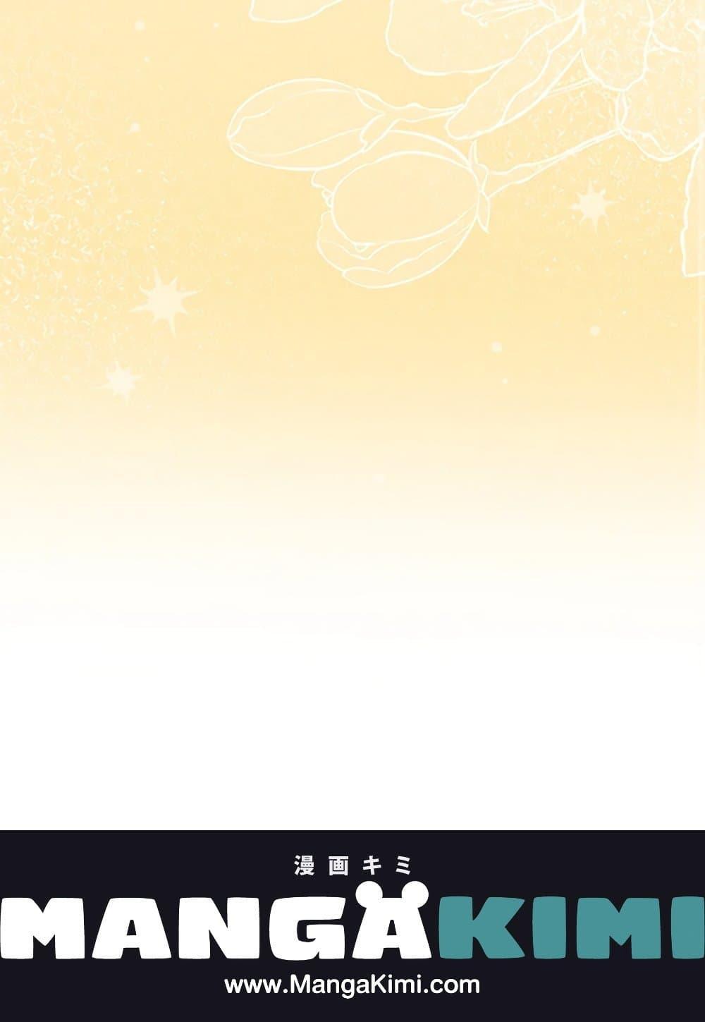 Manga-lc-com อ่านมังงะ อ่านการ์ตูน ออนไลน์ ฟรี Baby Pharmacist Princess ตอนที่ 1 2 3 4 5 6 7 8 9 10 11 12 13 14 ฟรี ไม่มีโฆษณา Manga-lc - อ่าน มังงะ อ่าน การ์ตูน ออนไลน์ อ่านมังงะ ฟรี