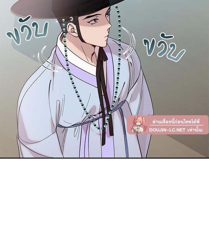 Doujin-Lc- อ่าน โดจิน มังฮวา เกาหลี ญี่ปุ่น จีน แปลไทย ดวงร้าย-ชะตารัก ตอนที่ 1 2 3 4 5 6 7 8 9 10 11 12 13 14 ฟรี ไม่มีโฆษณา อ่าน โดจิน Manhwa เกาหลี ญี่ปุ่น จีน เรามีครบ คัดมาให้เน้นๆ โดจิน 18+ รับประกันความฟินโดย  Doujin Lc