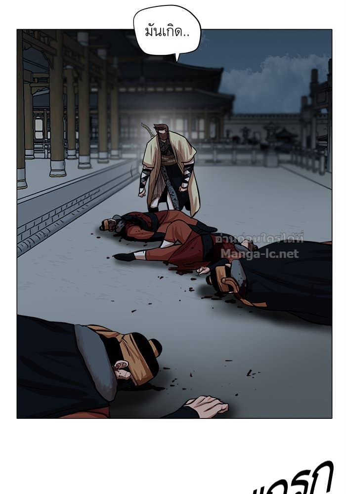 Doujin-Lc- อ่าน โดจิน มังฮวา เกาหลี ญี่ปุ่น จีน แปลไทย องครักษ์แห่งอัครสกุลจาง ตอนที่ 1 2 3 4 5 6 7 8 9 10 11 12 13 14 ฟรี ไม่มีโฆษณา อ่าน โดจิน Manhwa เกาหลี ญี่ปุ่น จีน เรามีครบ คัดมาให้เน้นๆ โดจิน 18+ รับประกันความฟินโดย Doujin Lc