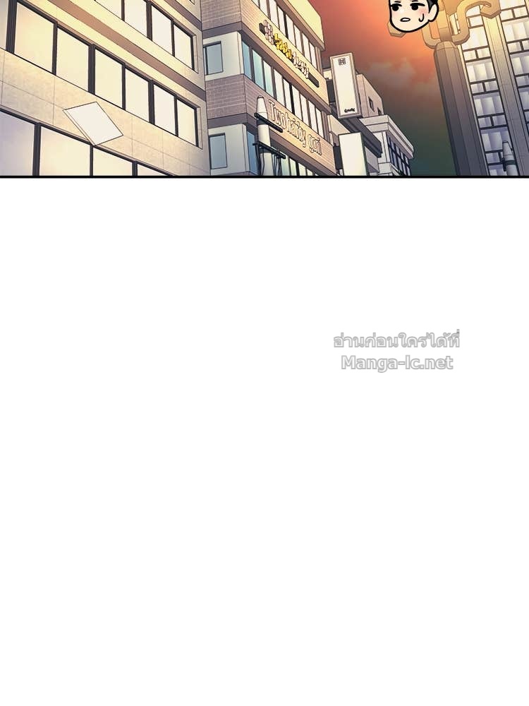 Doujin-Lc- อ่าน โดจิน มังฮวา เกาหลี ญี่ปุ่น จีน แปลไทย โคตรแกร่ง ตอนที่ 1 2 3 4 5 6 7 8 9 10 11 12 13 14 ฟรี ไม่มีโฆษณา อ่าน โดจิน Manhwa เกาหลี ญี่ปุ่น จีน เรามีครบ คัดมาให้เน้นๆ โดจิน 18+ รับประกันความฟินโดย Doujin Lc