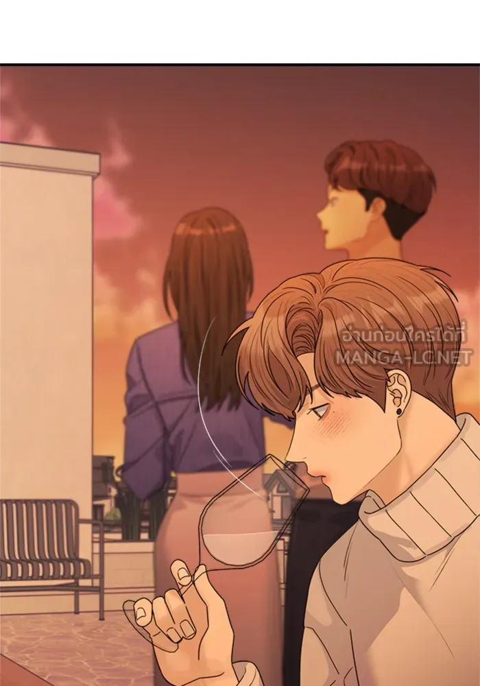 Couple Breaker ตอนที่ 20 รูปที่ 69