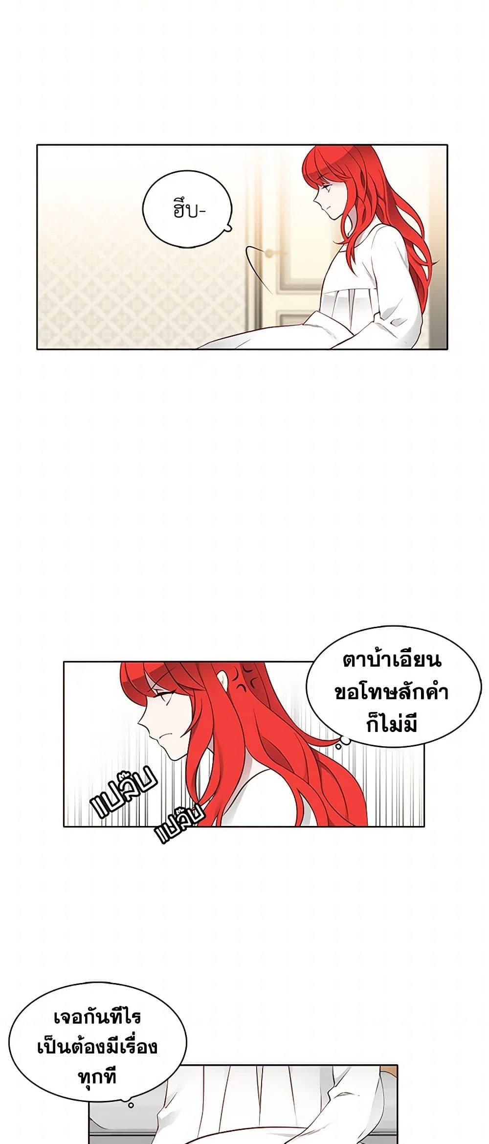 Manga-lc-com อ่านมังงะ อ่านการ์ตูน ออนไลน์ ฟรี The Detective Of Muiella ตอนที่ 1 2 3 4 5 6 7 8 9 10 11 12 13 14 ฟรี ไม่มีโฆษณา Manga-lc - อ่าน มังงะ อ่าน การ์ตูน ออนไลน์ อ่านมังงะ ฟรี