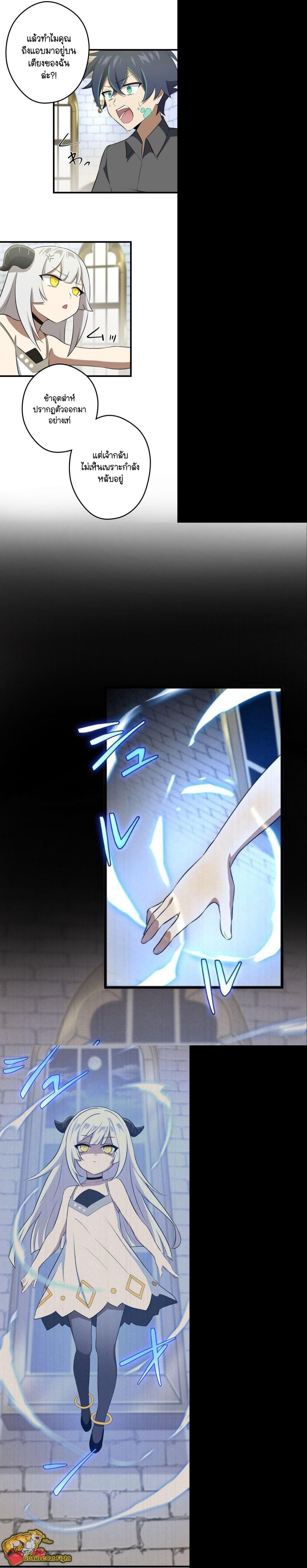 Manga-lc-com อ่านมังงะ อ่านการ์ตูน ออนไลน์ ฟรี I Reincarnated as an SSS-Ranked Goblin ตอนที่ 1 2 3 4 5 6 7 8 9 10 11 12 13 14 ฟรี ไม่มีโฆษณา Manga-lc - อ่าน มังงะ อ่าน การ์ตูน ออนไลน์ อ่านมังงะ ฟรี