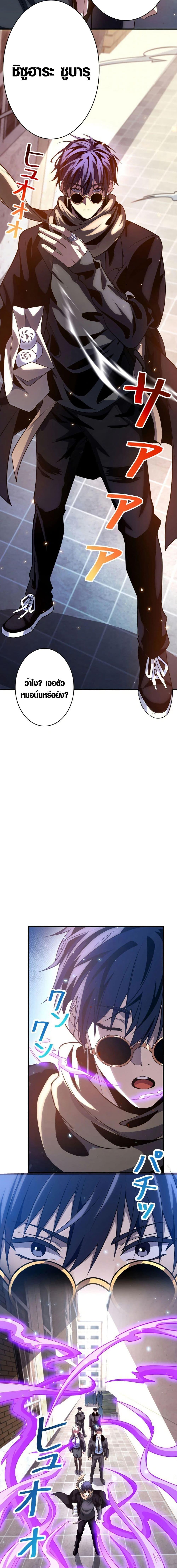 Manga-lc-com อ่านมังงะ อ่านการ์ตูน ออนไลน์ ฟรี The Detective’s Demon Record ตอนที่ 1 2 3 4 5 6 7 8 9 10 11 12 13 14 ฟรี ไม่มีโฆษณา Manga-lc - อ่าน มังงะ อ่าน การ์ตูน ออนไลน์ อ่านมังงะ ฟรี