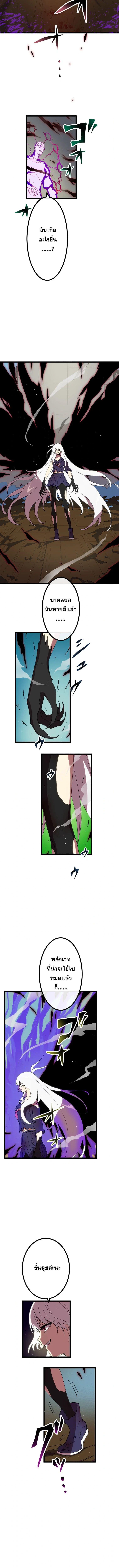 Manga-lc-com อ่านมังงะ อ่านการ์ตูน ออนไลน์ ฟรี Akari the Last Boss Girl ตอนที่ 1 2 3 4 5 6 7 8 9 10 11 12 13 14 ฟรี ไม่มีโฆษณา Manga-lc - อ่าน มังงะ อ่าน การ์ตูน ออนไลน์ อ่านมังงะ ฟรี