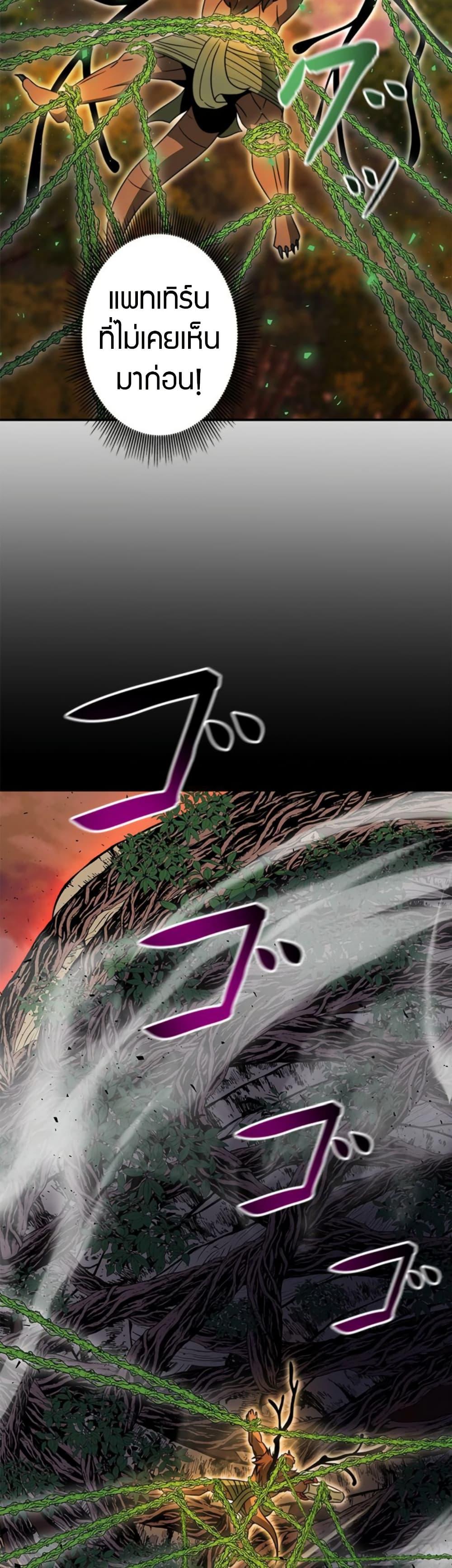 Manga-lc-com อ่านมังงะ อ่านการ์ตูน ออนไลน์ ฟรี Putting My Life on the Line, I Go All-in on Luck Enhancement ตอนที่ 1 2 3 4 5 6 7 8 9 10 11 12 13 14 ฟรี ไม่มีโฆษณา Manga-lc - อ่าน มังงะ อ่าน การ์ตูน ออนไลน์ อ่านมังงะ ฟรี