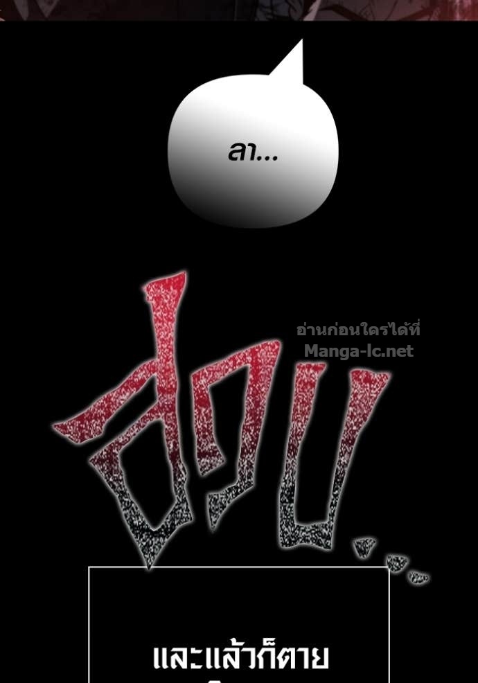 Doujin-Lc- อ่าน โดจิน มังฮวา เกาหลี ญี่ปุ่น จีน แปลไทย เอาชีวิตรอดในเกมฉบับคนเถื่อน ตอนที่ 1 2 3 4 5 6 7 8 9 10 11 12 13 14 ฟรี ไม่มีโฆษณา อ่าน โดจิน Manhwa เกาหลี ญี่ปุ่น จีน เรามีครบ คัดมาให้เน้นๆ โดจิน 18+ รับประกันความฟินโดย Doujin Lc