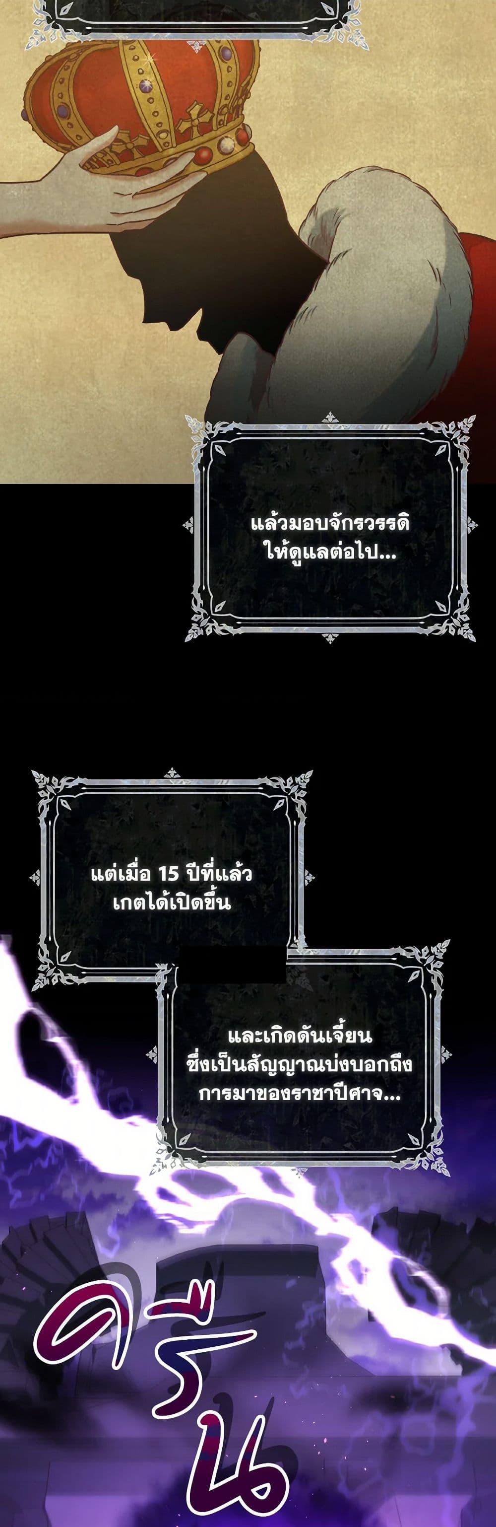 Manga-lc-com อ่านมังงะ อ่านการ์ตูน ออนไลน์ ฟรี I’m Not the Final Boss’ Lover ตอนที่ 1 2 3 4 5 6 7 8 9 10 11 12 13 14 ฟรี ไม่มีโฆษณา Manga-lc - อ่าน มังงะ อ่าน การ์ตูน ออนไลน์ อ่านมังงะ ฟรี