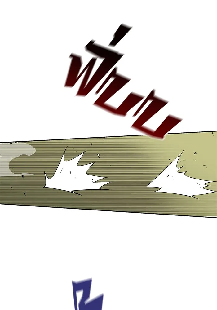 ชีวิตพลิกผันของลอร์ดผู้เกียจคร้าน ตอนที่ 5 จนกว่าจะเหนื่อยจนหมดสติ รูปที่ 7