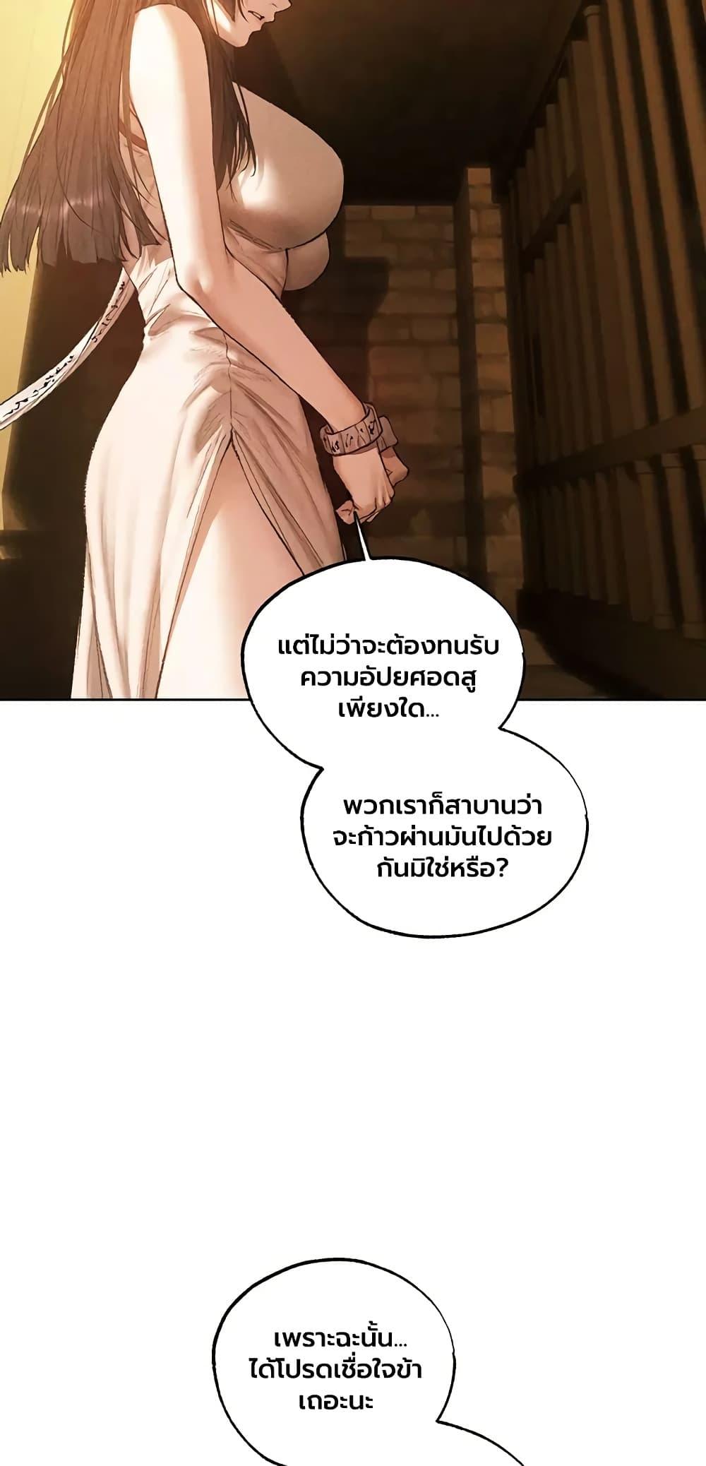 Doujin-Lc- อ่าน โดจิน มังฮวา เกาหลี ญี่ปุ่น จีน แปลไทย MILF Hunting ตอนที่ 1 2 3 4 5 6 7 8 9 10 11 12 13 14 ฟรี ไม่มีโฆษณา อ่าน โดจิน Manhwa เกาหลี ญี่ปุ่น จีน เรามีครบ คัดมาให้เน้นๆ โดจิน 18+ รับประกันความฟินโดย  Doujin Lc