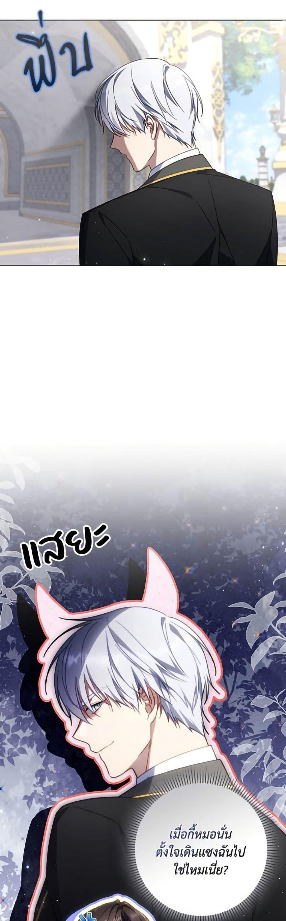 Manga-lc-com อ่านมังงะ อ่านการ์ตูน ออนไลน์ ฟรี Villainess Streamer ตอนที่ 1 2 3 4 5 6 7 8 9 10 11 12 13 14 ฟรี ไม่มีโฆษณา Manga-lc - อ่าน มังงะ อ่าน การ์ตูน ออนไลน์ อ่านมังงะ ฟรี