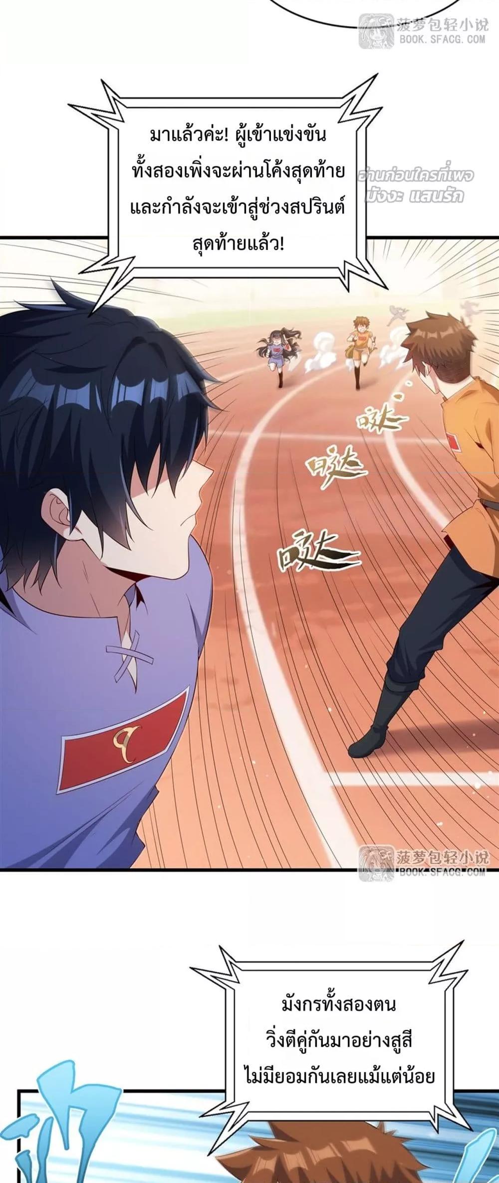 Manga-lc-com อ่านมังงะ อ่านการ์ตูน ออนไลน์ ฟรี MalevolentDrag ตอนที่ 1 2 3 4 5 6 7 8 9 10 11 12 13 14 ฟรี ไม่มีโฆษณา Manga-lc - อ่าน มังงะ อ่าน การ์ตูน ออนไลน์ อ่านมังงะ ฟรี