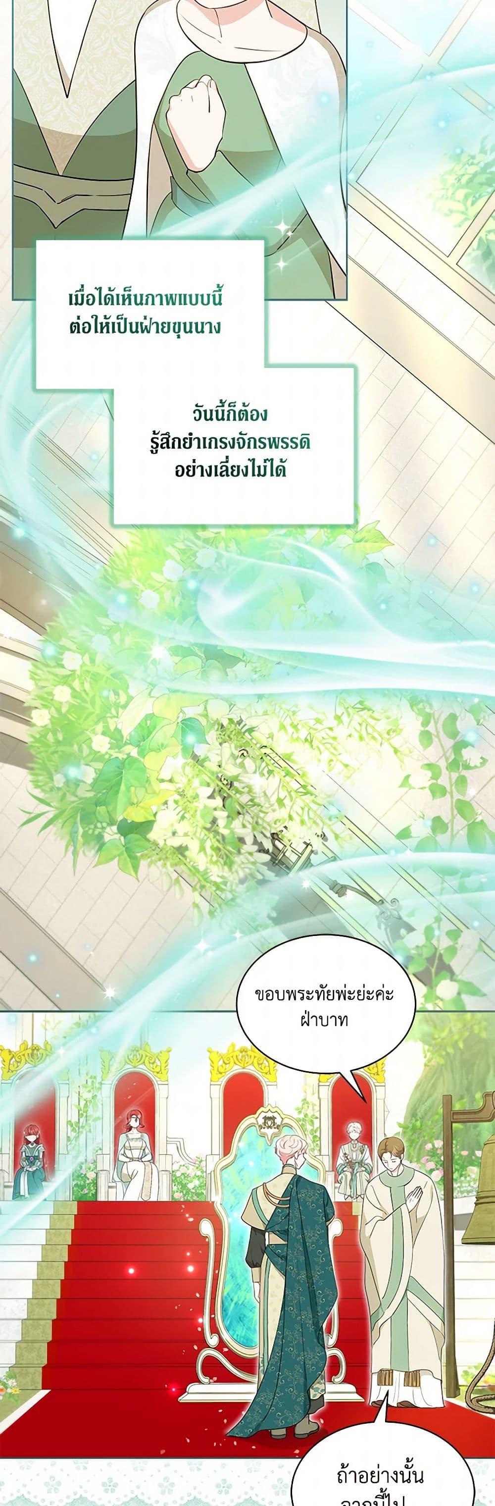 Manga-lc-com อ่านมังงะ อ่านการ์ตูน ออนไลน์ ฟรี Obsessed With Shuelina ตอนที่ 1 2 3 4 5 6 7 8 9 10 11 12 13 14 ฟรี ไม่มีโฆษณา Manga-lc - อ่าน มังงะ อ่าน การ์ตูน ออนไลน์ อ่านมังงะ ฟรี