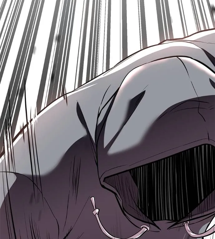 เรียกฉันว่าพระเจ้า ตอนที่ 12 รูปที่ 43